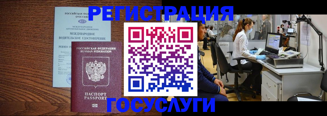 найти адрес прописки в Сясьстрое